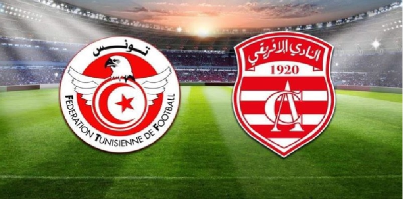 وضعية الحساب الخاص بالنزاعات الدولية للنادي الإفريقي